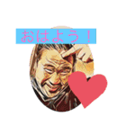 ほんだゆうき！のくっそかっけーすたんぷ（個別スタンプ：15）