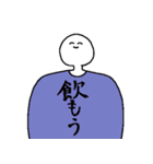 主張の強いTシャツ（個別スタンプ：5）