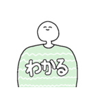 主張の強いTシャツ（個別スタンプ：11）