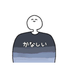 主張の強いTシャツ（個別スタンプ：18）