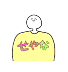 主張の強いTシャツ（個別スタンプ：20）