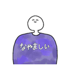 主張の強いTシャツ（個別スタンプ：23）