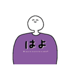 主張の強いTシャツ（個別スタンプ：24）