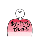 主張の強いTシャツ（個別スタンプ：26）