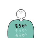 主張の強いTシャツ（個別スタンプ：28）