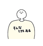 主張の強いTシャツ（個別スタンプ：30）