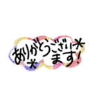 【敬語】省スペースで公私共に使える！（個別スタンプ：1）