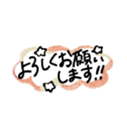 【敬語】省スペースで公私共に使える！（個別スタンプ：6）