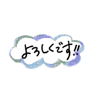 【敬語】省スペースで公私共に使える！（個別スタンプ：8）