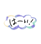 【敬語】省スペースで公私共に使える！（個別スタンプ：14）