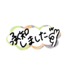 【敬語】省スペースで公私共に使える！（個別スタンプ：20）