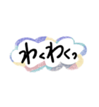 【敬語】省スペースで公私共に使える！（個別スタンプ：28）