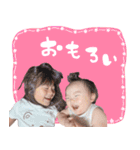 めあちゃんスタンプxx（個別スタンプ：4）