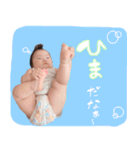 めあちゃんスタンプxx（個別スタンプ：7）