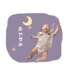 めあちゃんスタンプxx（個別スタンプ：8）