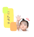 めあちゃんスタンプxx（個別スタンプ：14）