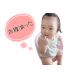 めあちゃんスタンプxx（個別スタンプ：15）