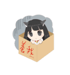 玄霊の天平－白虎宿主と御儀霊姫－（個別スタンプ：4）
