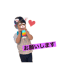 どあっぷみなみ（個別スタンプ：1）