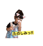 どあっぷみなみ（個別スタンプ：2）