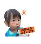 どあっぷみなみ（個別スタンプ：3）