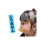 どあっぷみなみ（個別スタンプ：5）