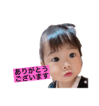 どあっぷみなみ（個別スタンプ：8）