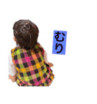 どあっぷみなみ（個別スタンプ：9）