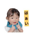 どあっぷみなみ（個別スタンプ：10）