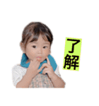 どあっぷみなみ（個別スタンプ：11）