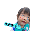 どあっぷみなみ（個別スタンプ：13）