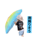 どあっぷみなみ（個別スタンプ：14）