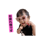 どあっぷみなみ（個別スタンプ：15）