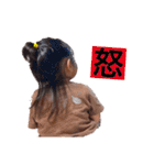 どあっぷみなみ（個別スタンプ：16）