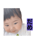 どあっぷみなみ（個別スタンプ：19）