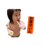 どあっぷみなみ（個別スタンプ：20）