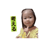 どあっぷみなみ（個別スタンプ：21）