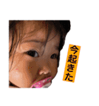 どあっぷみなみ（個別スタンプ：23）