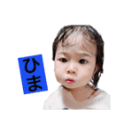どあっぷみなみ（個別スタンプ：27）