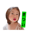 どあっぷみなみ（個別スタンプ：30）