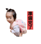 どあっぷみなみ（個別スタンプ：31）