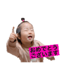どあっぷみなみ（個別スタンプ：33）