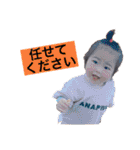 どあっぷみなみ（個別スタンプ：34）