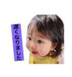 どあっぷみなみ（個別スタンプ：37）