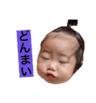 どあっぷみなみ（個別スタンプ：39）