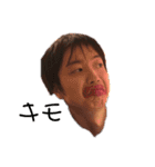 佐伯友哉BEST16（個別スタンプ：8）