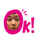佐伯友哉BEST16（個別スタンプ：10）