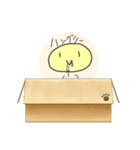 ヒヨコ系（個別スタンプ：1）