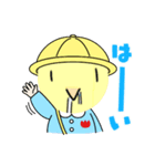ヒヨコ系（個別スタンプ：6）