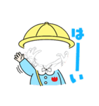 ヒヨコ系（個別スタンプ：8）